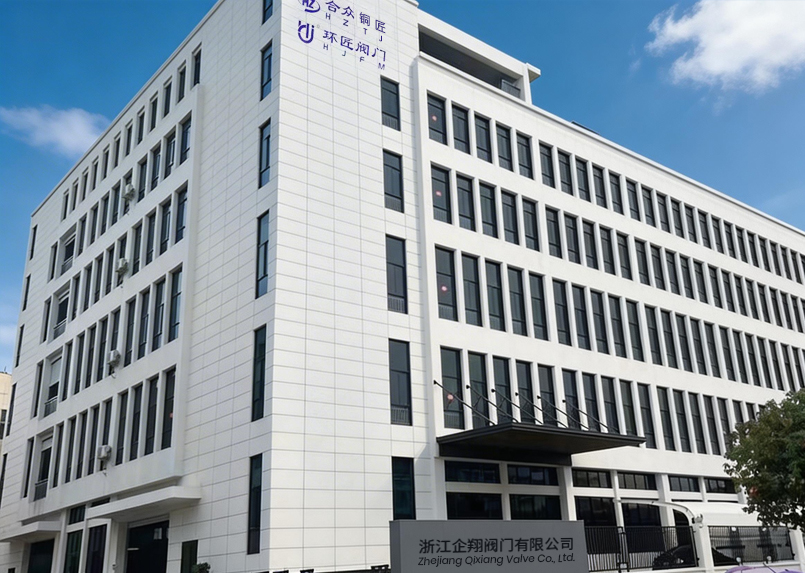 Чжэцзян Цисян Валв Ко., Лтд.